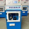 Grinding Wheel Cutting Disc Performance Tester
