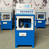 Grinding Wheel Cutting Disc Performance Tester