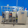 High Temperature Sterilization Unit