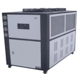 Cooling Machine